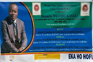 IKAR - lancement bourses