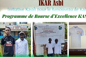 IKAR - Bourse 2025